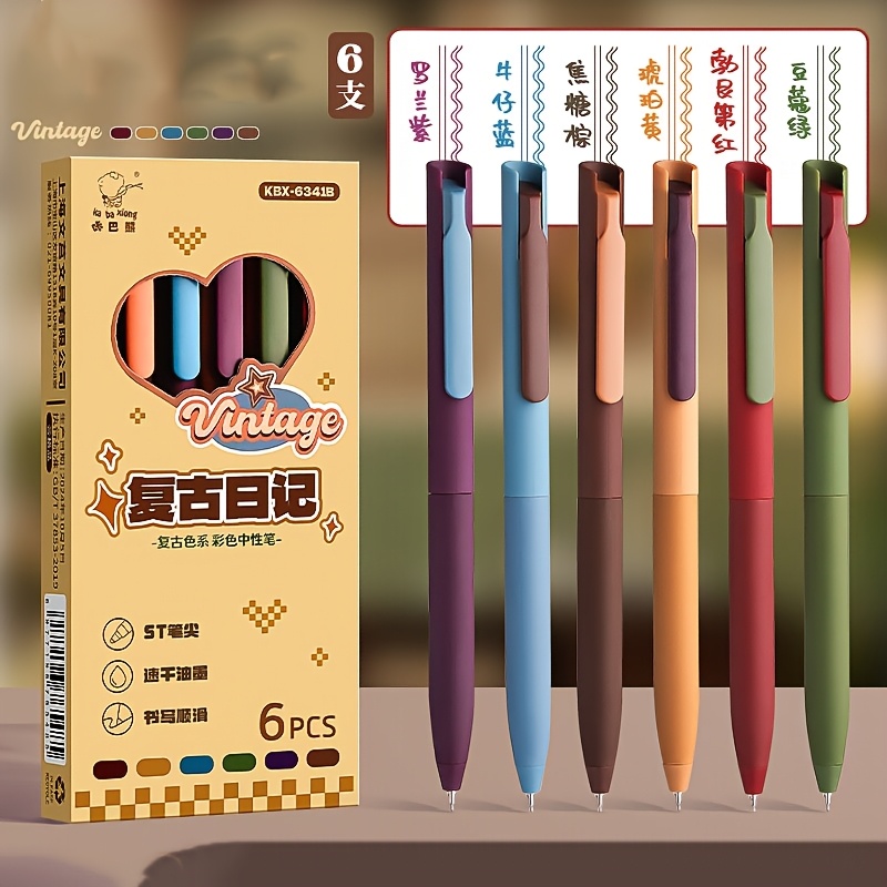 6pcs Vintage Dopamine 0.5mm Quick-drying Gel Pen Set, Dual Use For Writing And Drawing, For Journals, Sketching, And Note-taking