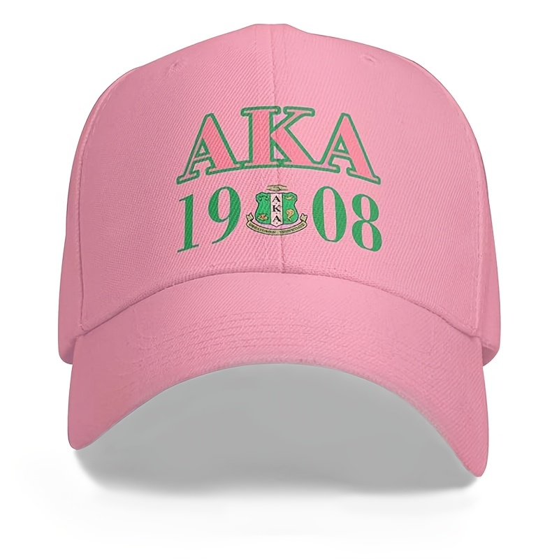 

Pink Adjustable Baseball Cap - Lightweight, Breathable Dad Hat For Women | Perfect Gift For College Students & Societies