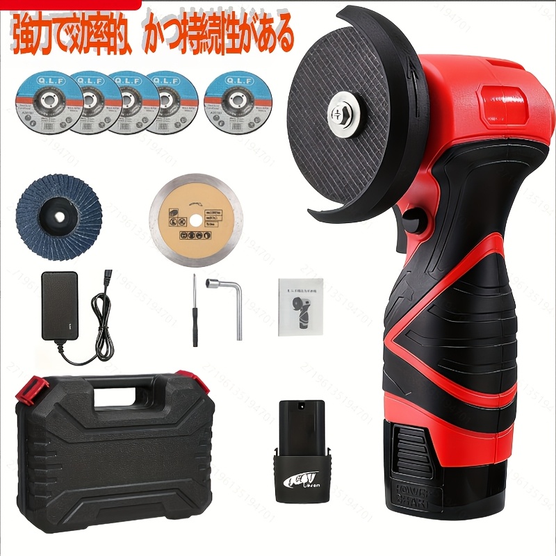 TEMU 【ミニアングルグラインダー＆ポリッシャー】ポータブルハンドヘルドモデル、充電器付き、研磨付属、タイル、木材、石材の研磨に最適、クリスマスギフト｜デーギフト