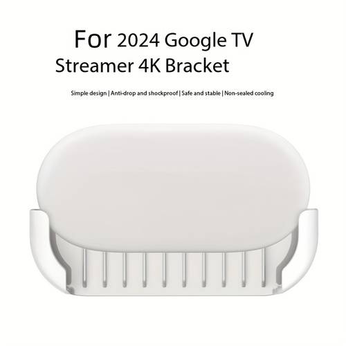 Suitable for 2024 TV Streamer 4K Set-Top Box Anti-Drop Shockproof Non-Sealed Cooling Bracket Kit - Space-Saving and Easy DIY Assembly to Hide the Media Player Behind Your TV