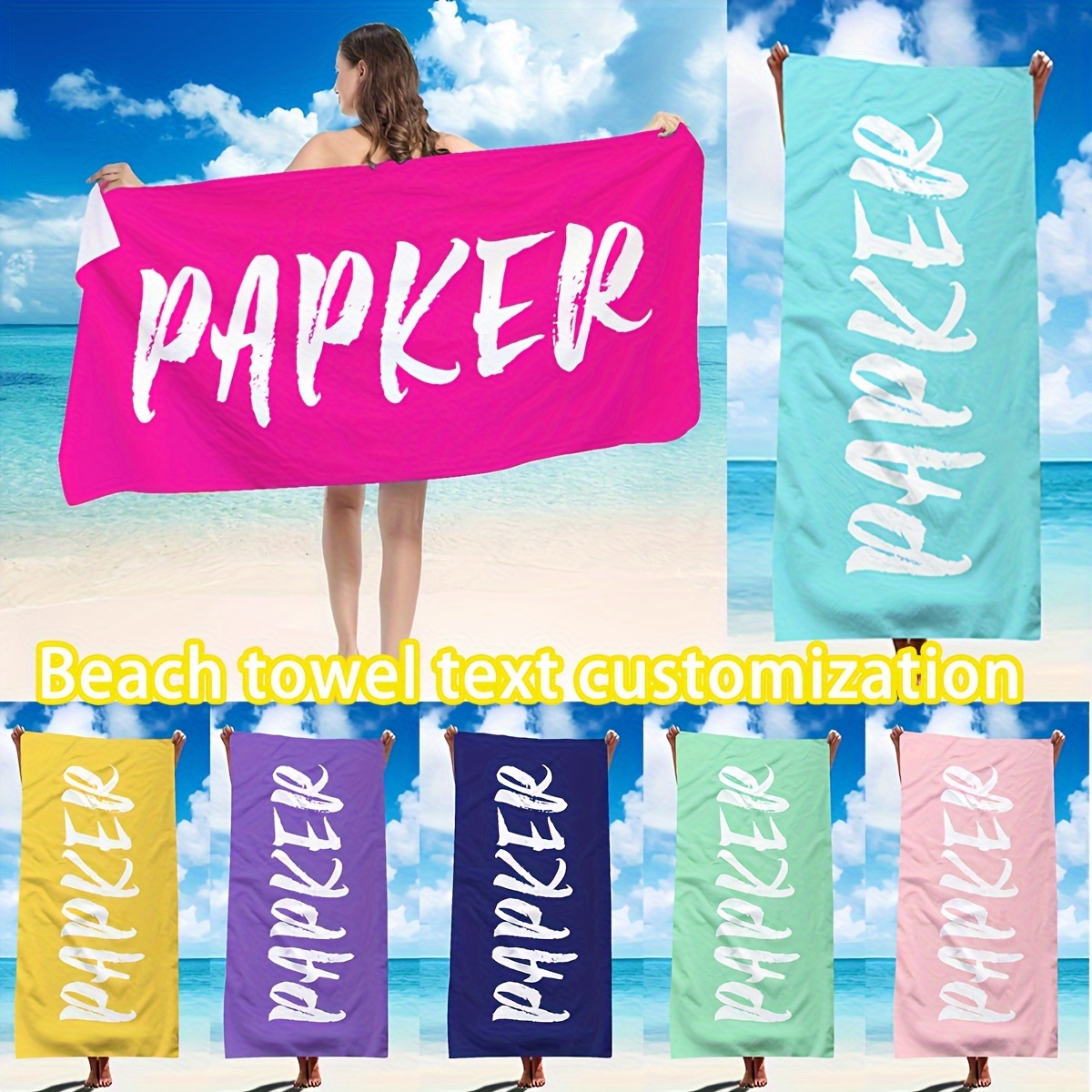 

1pc Customized Beach Towel, Microfiber Personalized Beach Blanket With Name, Super Absorbent & Quick-drying Swimming Towel, Suitable For Beach Swimming Outdoor Camping Travel, Ideal Beach Essentials