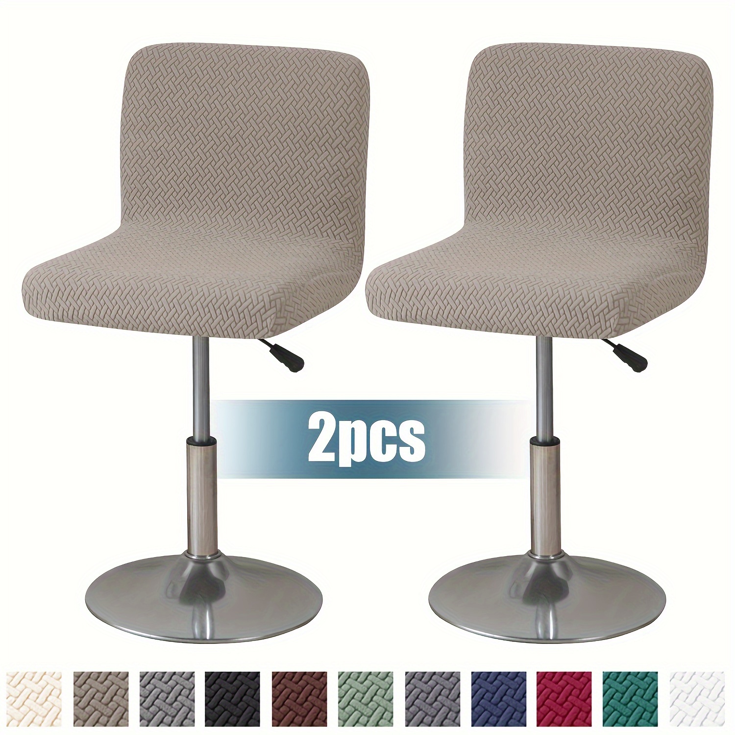 

2pcs Bar Stool Slipcovers, Stretch Stool Cover, Furniture Protective Cover, For Dining Room Living Room Office Bar Decor