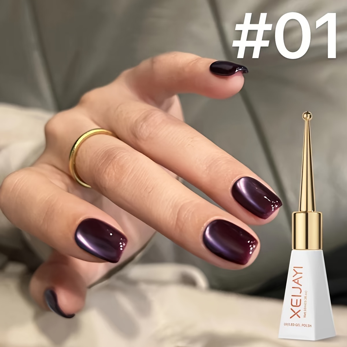 1pc 10ml Cat Eye Magnetic Nail Polish Gel Led Nail Art Gel Without Magnetic Stick