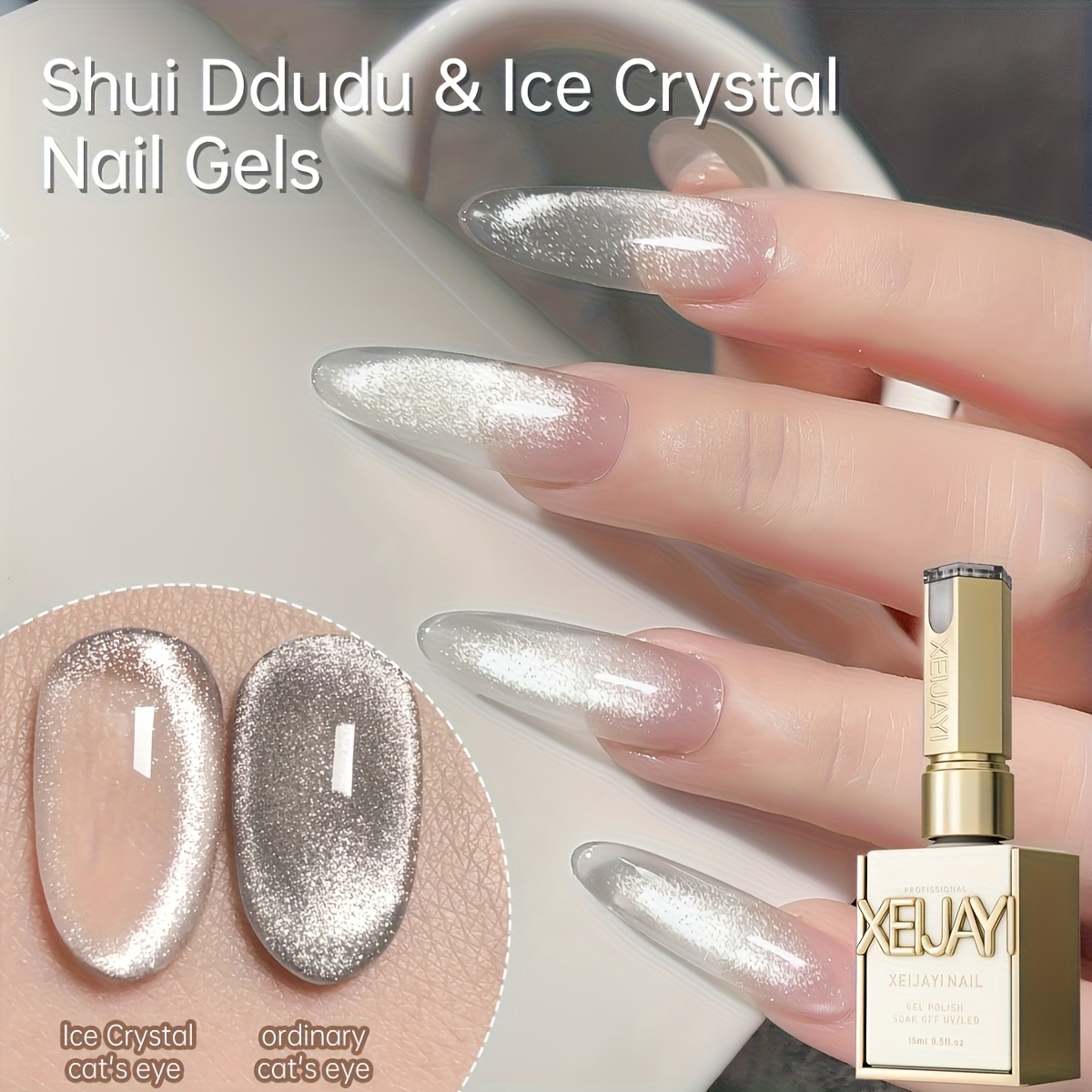 Image of Cat Eye Nail Polish Set 2 Colors 15ml Reflective Magnetic Nail Gel Soaking Led Gel Salon Female Nail Art Tools Fashion Holographic Nail Art