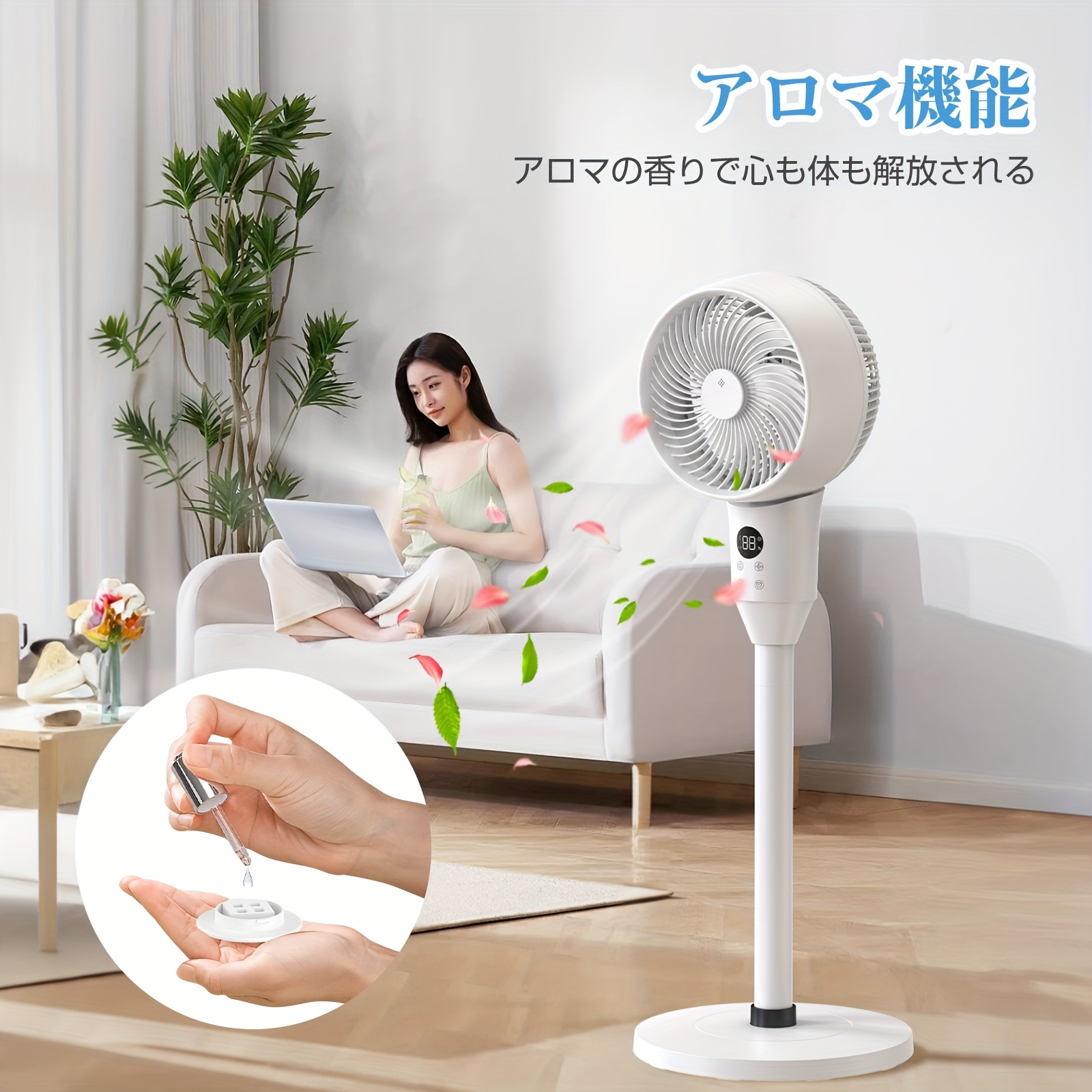 サーキュレーター 扇風機 兼用 サーキュレーター 静音 大風量