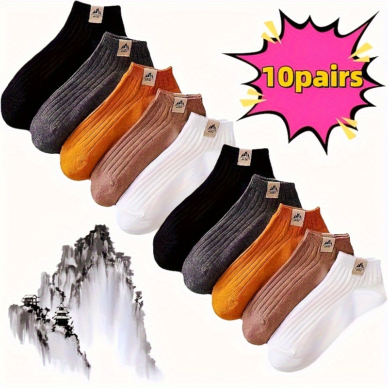 

10/20/30pcs Breathable Ankle Socks With Vibrant Design - Comfortable & Stylish For Casual Attire