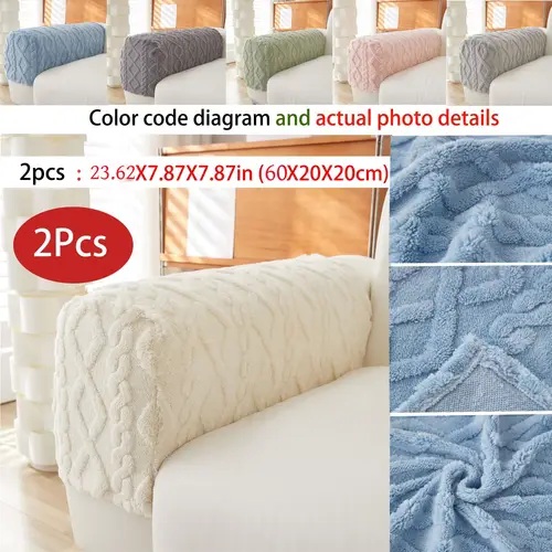 new 2pcs armrest cover elastic armrest cover sofa wear resistant armrest cover washable armrest cover protective cover