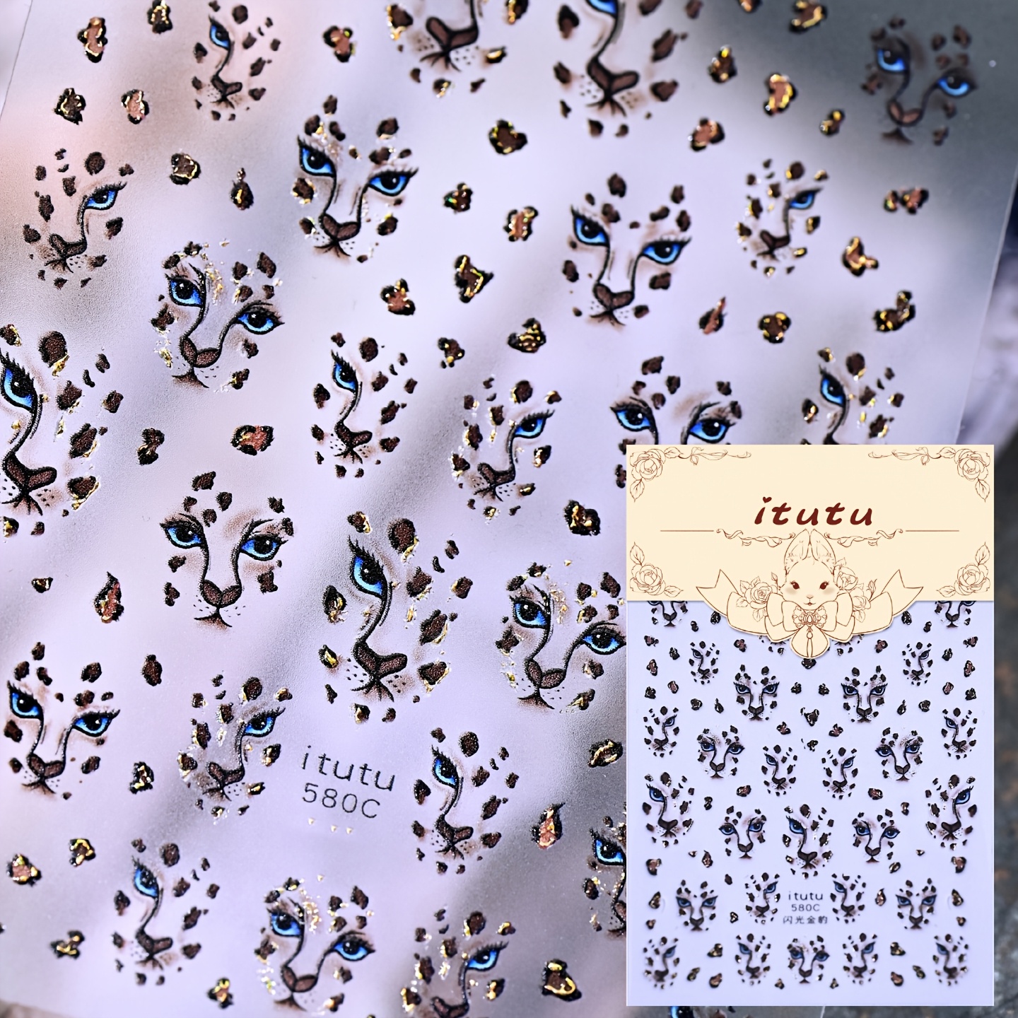 1pc 3d Leopard Print Nail Stickers, Y2k Sweet , For Press On Nails, Nail Salon, Manicure Decoration