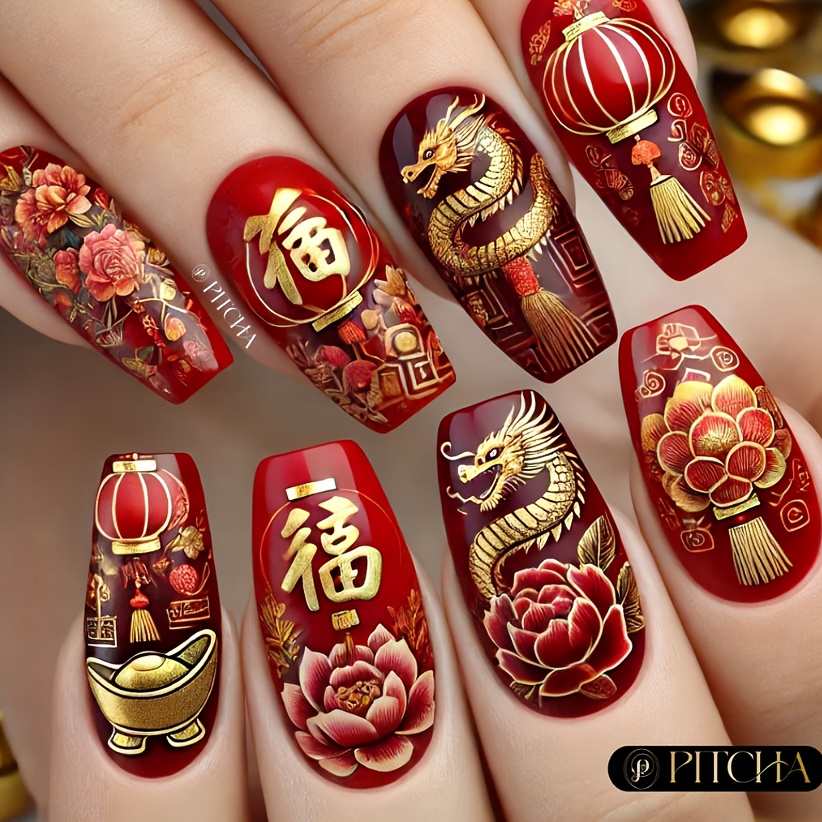 TEMU Améliorez , 24 Faux Ongles de Ballet Chinois, Motif Dragon Doré Tengfei, , , Fleur, Portant une , Patchs à Ongles Brillants Amovibles