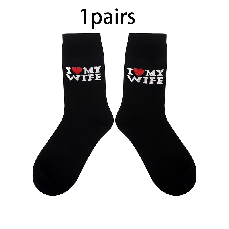 TEMU 1 Pair Unisex Fun "" Mid-calf Heart-shaped Trendy Fashion Socks, Ideal Birthday, Christmas, Or Valentine's Day Gift