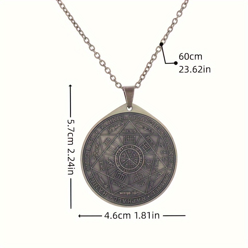Men's Vintage Solomon Talisman Necklace