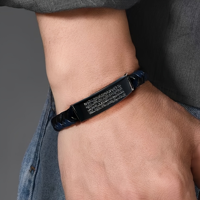 Adjustable Unisex Islamic Prayer Bracelet
