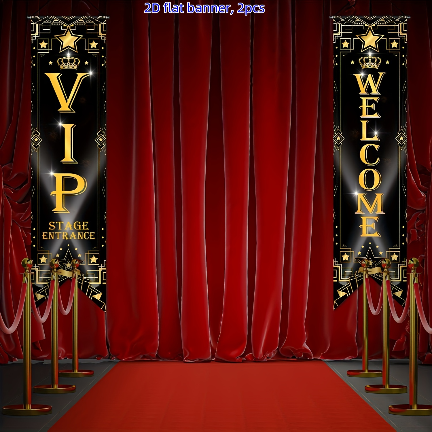 2d Flat, 2d Flat Banner, 2pcs. Vip Banners Enlarged Decorationsred Carpet Backdrop Background Movie Background Theater Birthday Supplies (), 2d Flat