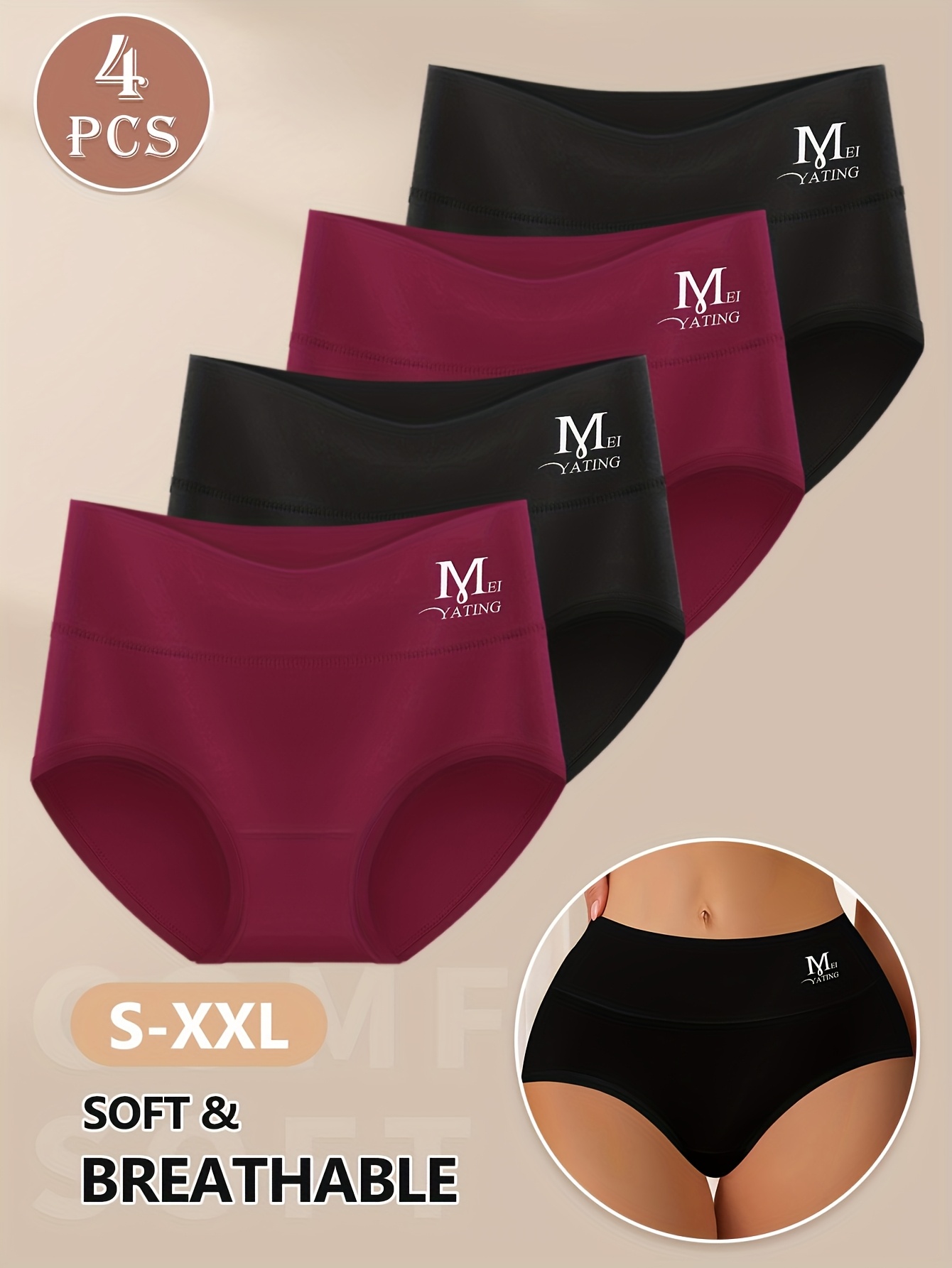 4pcs     womens panties soft and breathable seamless no   casual attire underwear details 3