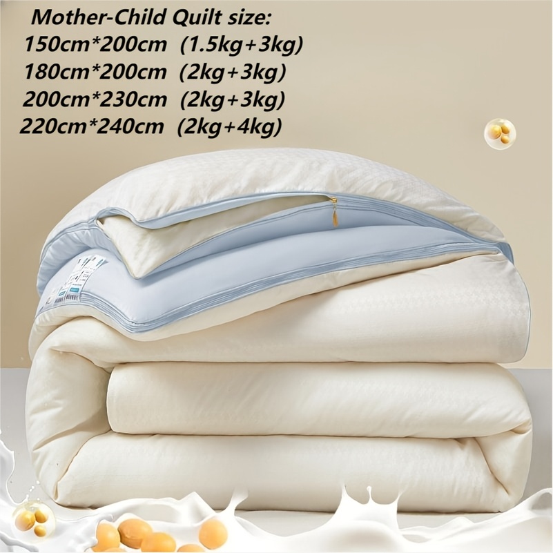 Jacquard Soybean Fiber Winter Comforter, Cotton Duvet Cover, 2 Quilts Are By Zippers To Fit And Complete Alignment. Contains Quilt + A Thick Quilt, Suitable For . Christmas Gifts, Bedding