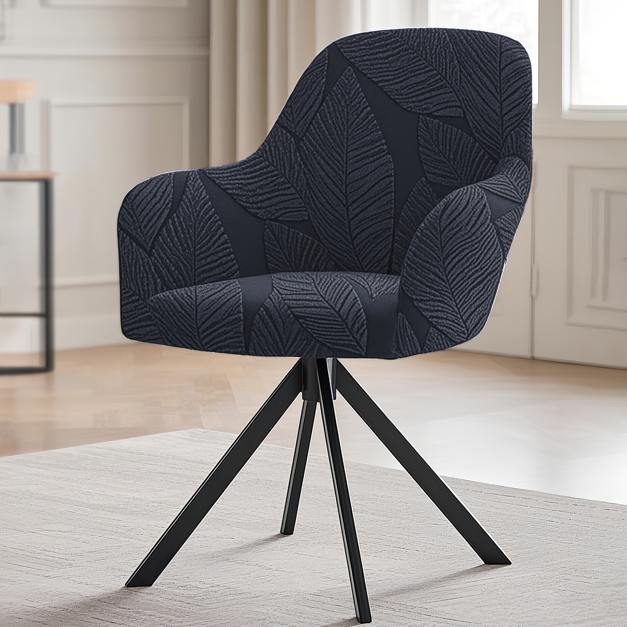 1pc Leaf Pattern Stretch Armchair Cover, Swivel Chair Cover With Armrests, Chair Protector For Home, Hotel, And Dining Chairs With High Armrests