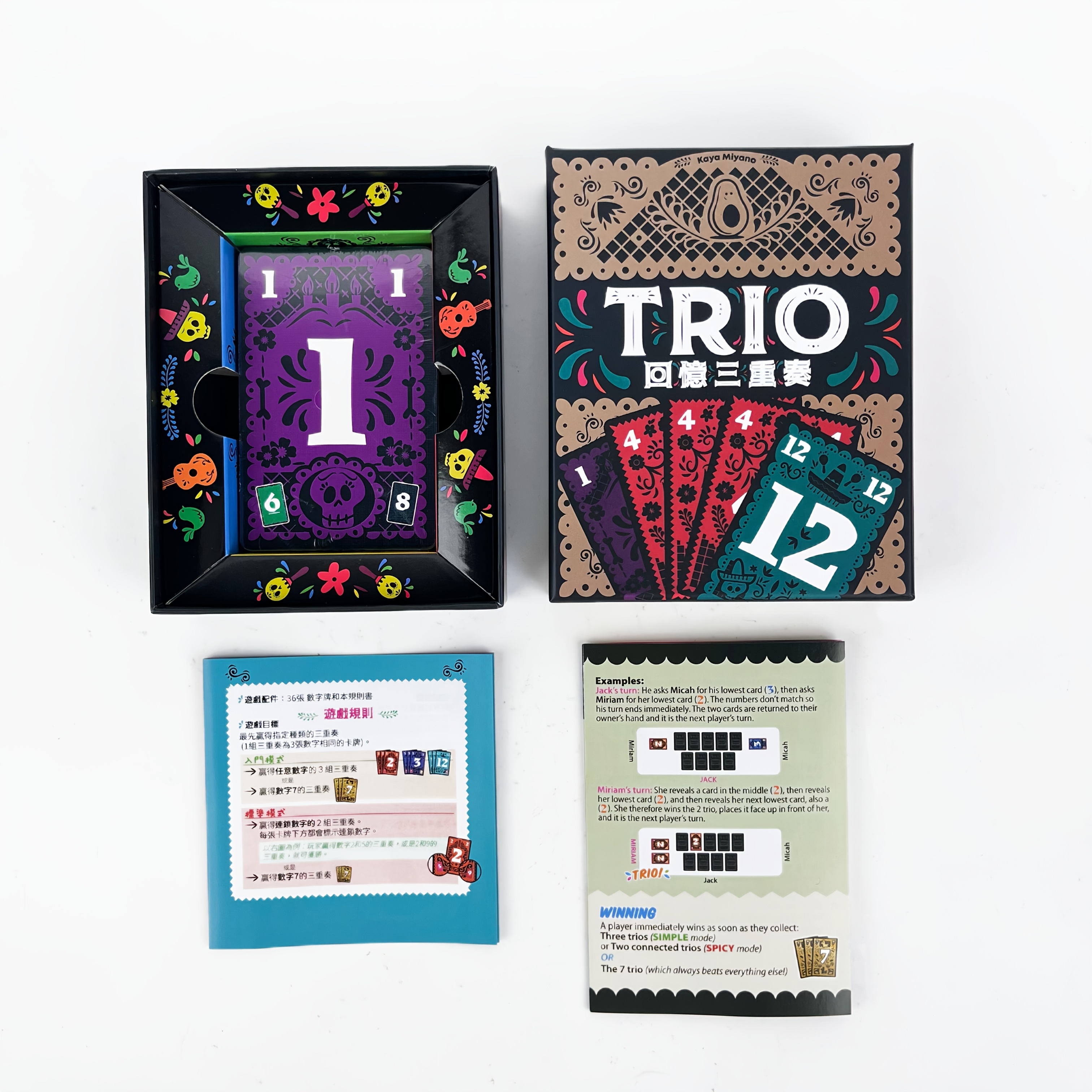 TRIO Strategy Board Game - Fun Family Fun Game with Colorful Cards, Music, and Illustrated Guidebook for Parties, Gatherings, and Family Game Nights, Party Game | Musical Elements | Colorful Cards | Card Stock Material