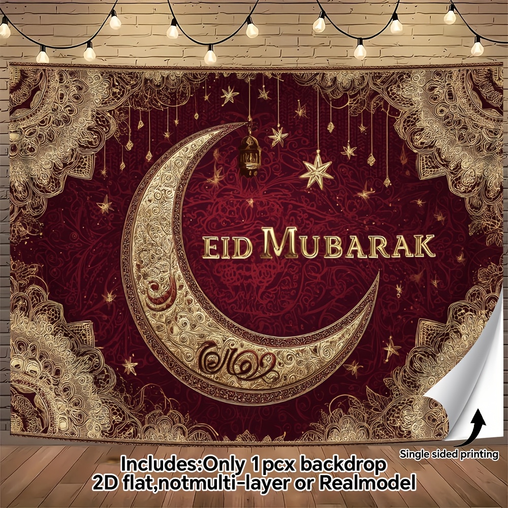 Ramadan