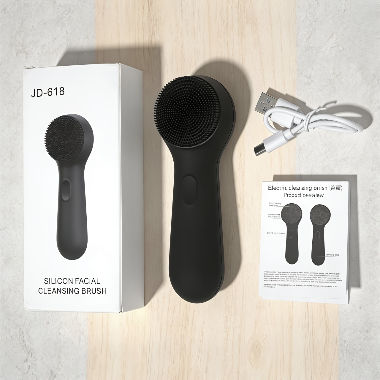 Silicone Facial Cleansing Brush, Electric Scrubber, Usb Rechargeable Cleaner, Remover And Exfoliating Massager,…: retailer-supplied image