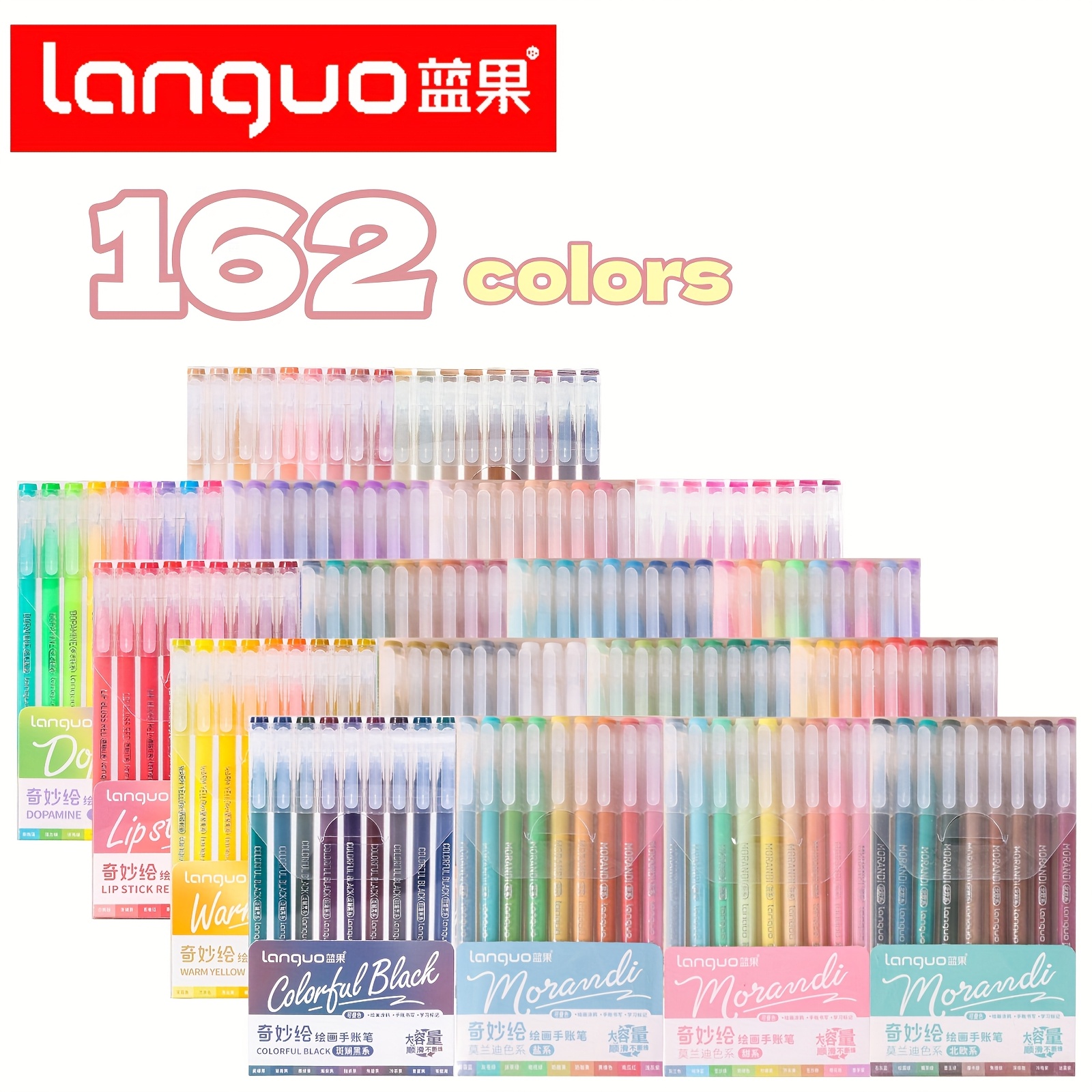 Languo Classic Handbag Pen With 162 Colors, Large Capacity Handbag Neutral Pen, Drawing Pen, Pen, Suitable For Office, Painting, Graffiti, In 162 Colors, Professional Artistic Use