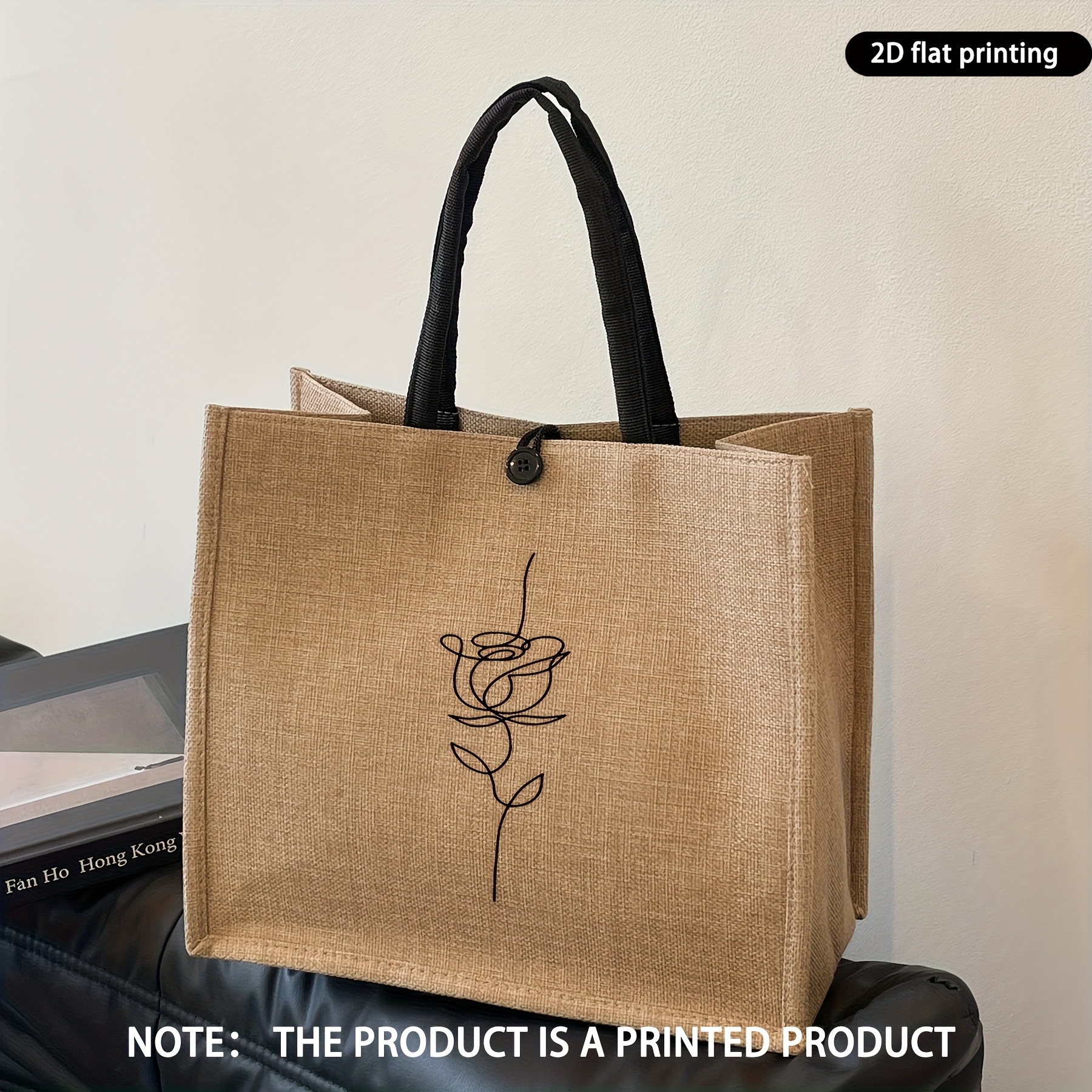 1pc stylish   art burlap tote bag large capacity durable washable beige with black handles   everyday use travel and college travel carryall   woven texture