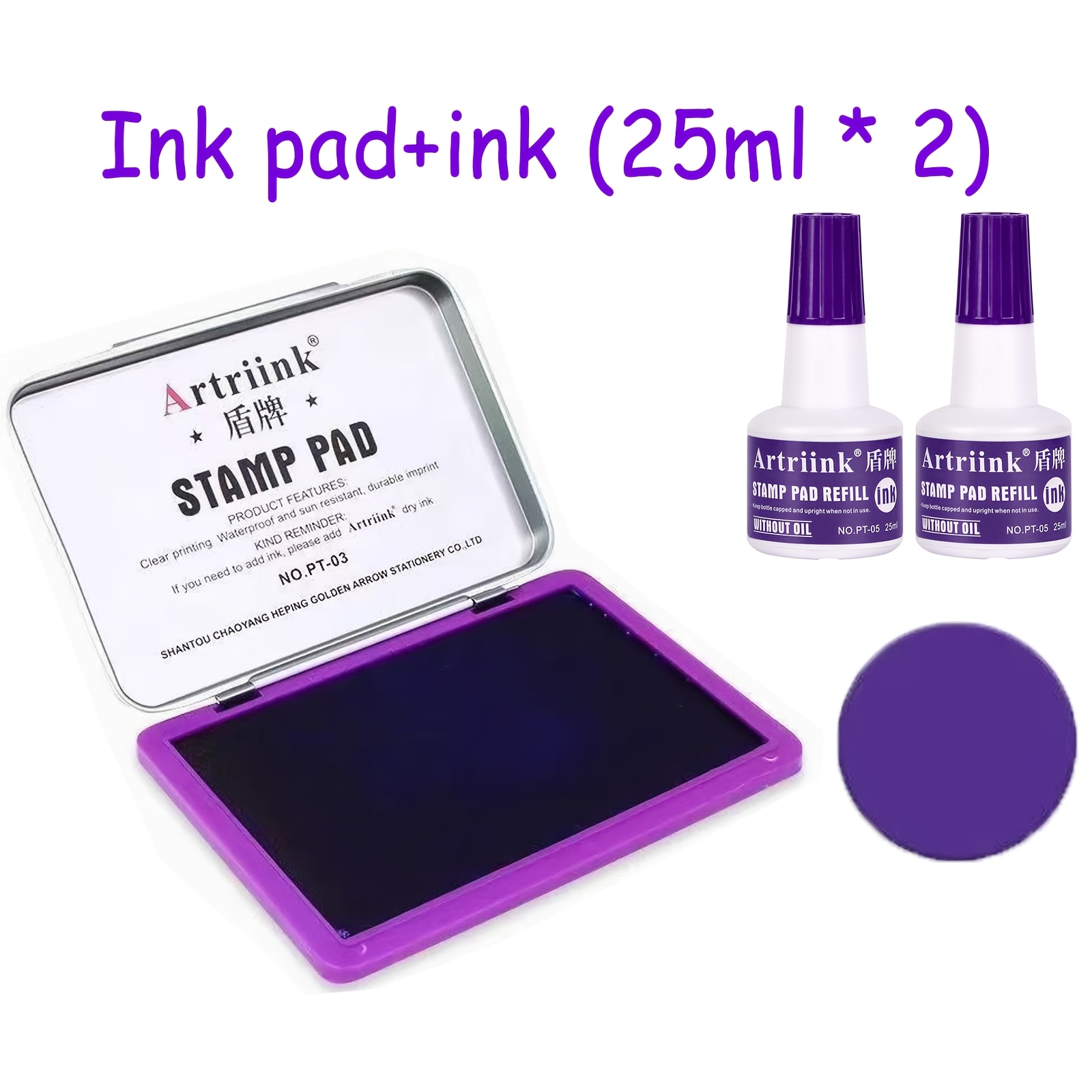 3pcs Set Iron Lid Ink Pad with 2 x 25ml Ink