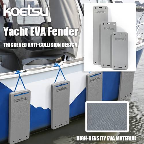 item picture eva boat fender thick shock absorbing buffer protector pad in large medium small sizes ideal for yachts inflatable boats and boats