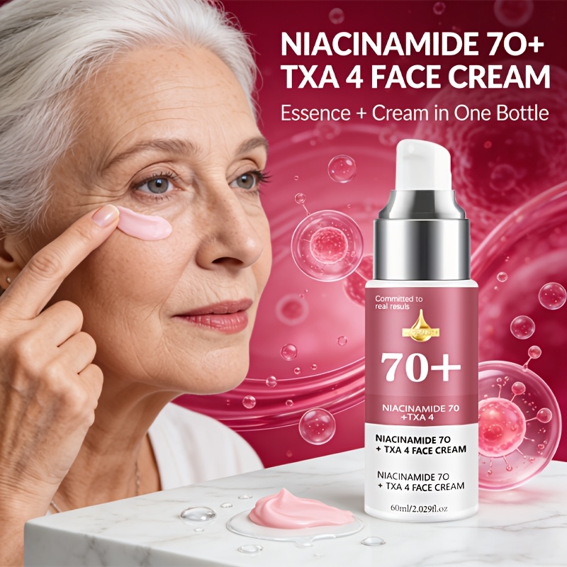 Cremă Instant cu Niacinamidă și Acid Hialuronic pentru Lifting și Fermitate, cu Colagen, pentru un Aspect Mai Ferm al Pielii Faciale, Fermitate Puternică, Hidratare Profundă și Hrănire a Pielii Faciale, Spune Adio Securității și a Pămâii, Potrivită pentru Toate Tipurile de Piele
