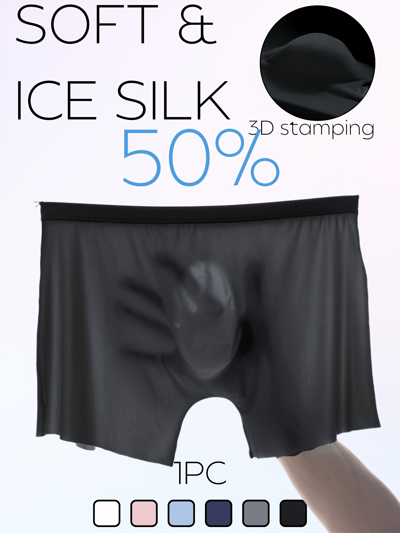     fiber fabric ultra thin 0 01cm 1pc mens ice charm seamless solid color semi transparent boxer briefs cool thin breathable medium stretch comfortable boxer briefs sky white gray   fits asian size l 5xl european size s