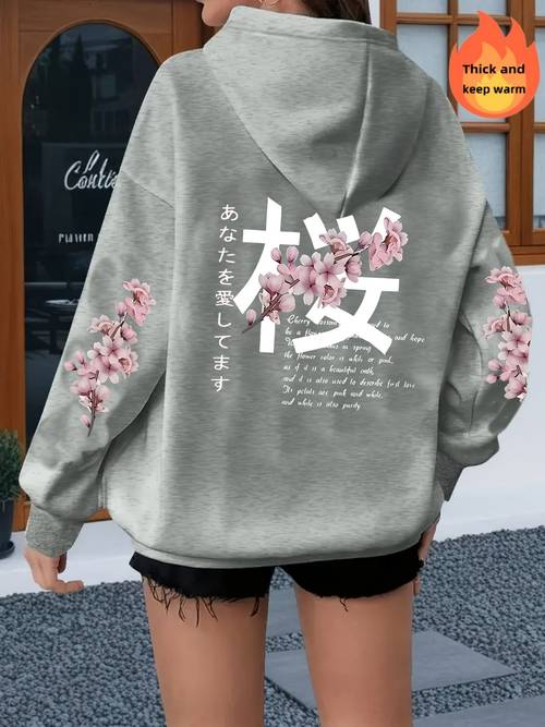 womens casual zip up hoodie featuring a printed design with chinese characters and cherry comfortable interior machine washable warm pullover for autumn and winter with a cute design for easy styling