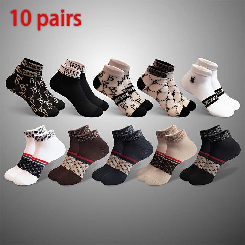 E-shop 10 Paar Socken für Herren und Damen, Atmungsaktive, kurze, niedrig geschnittene Socken, Trendige Herren-Bootssocken, Bequemer, dünner Stil für