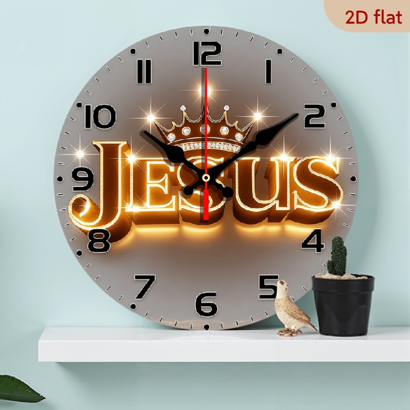 TEMU 2d Flat 10 Inch Wooden Round Wall Clock - Glowing , Silent Battery Operated Religious Clock For Church, Home, Christian Decor - Ideal For