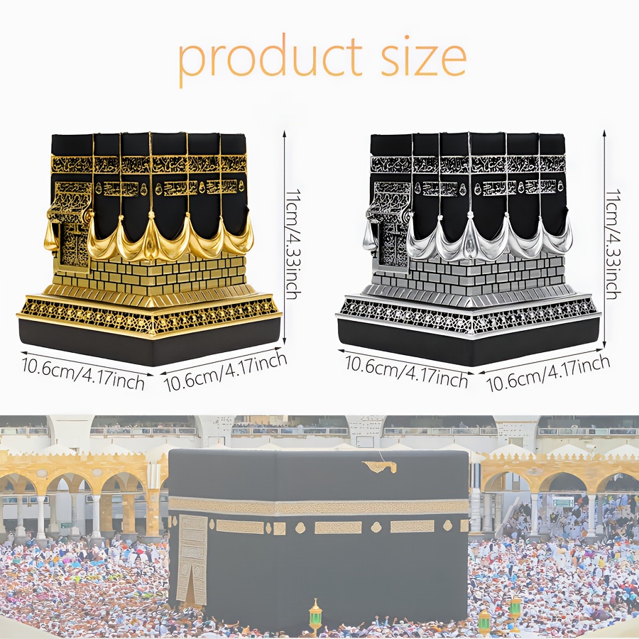 Two Golden And Silver Kaaba Outdoor Muslim Courtyard Decorations, High-Quality Resin Ornaments, Islamic Holiday Gifts, Middle Eastern National Day New Year Gifts