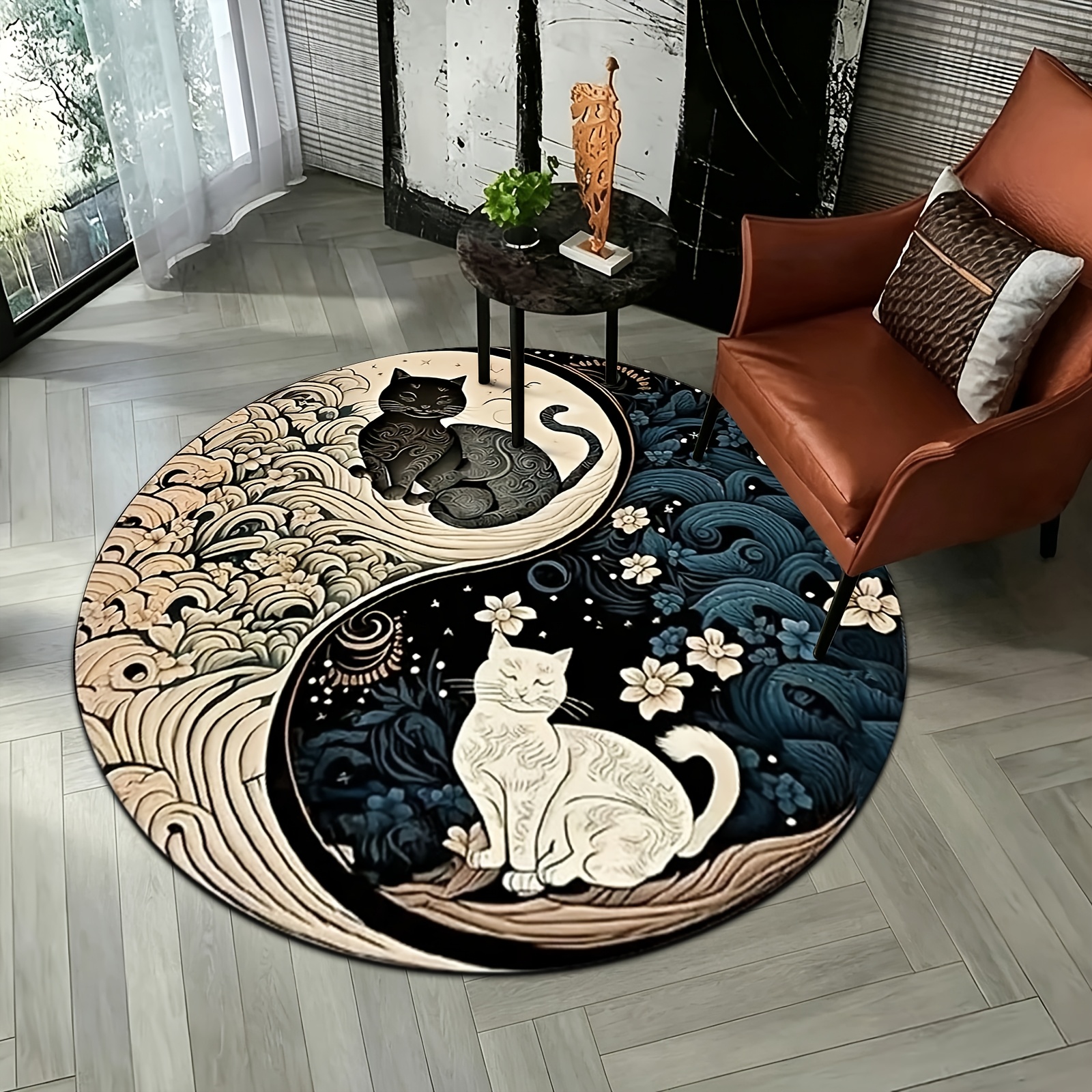 Yin Yang Round Mat - Soft , Machine Washable For Living Room & Bedroom Decor, Perfect For Holiday Themes, Home Decor