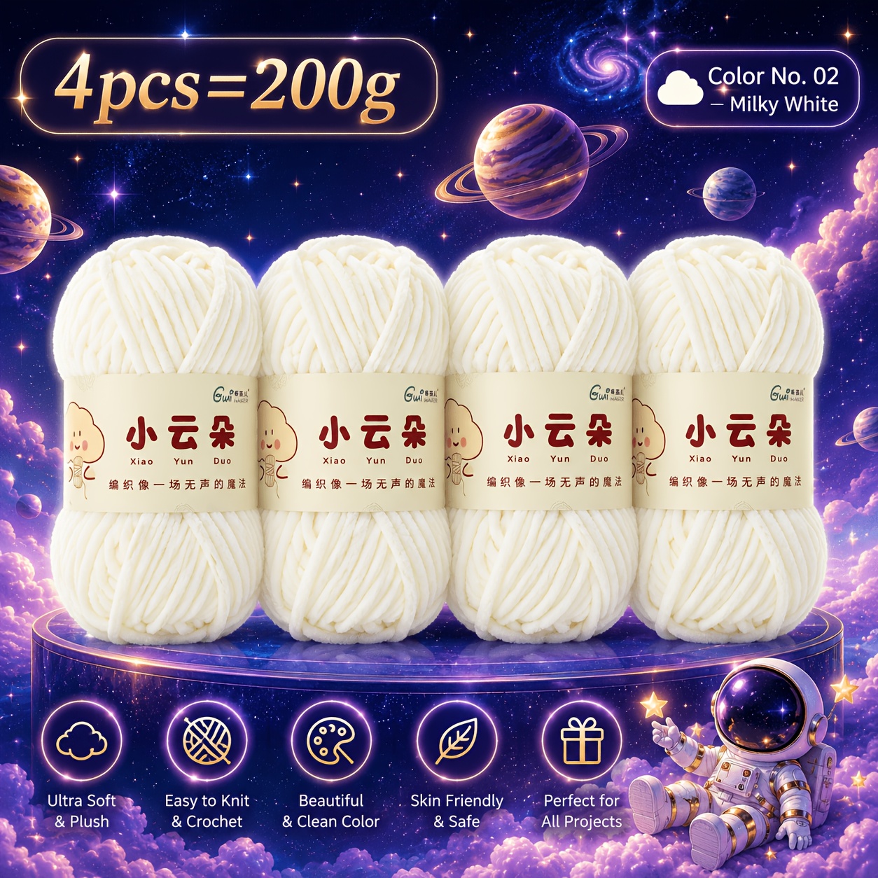 TEMU 4pcs Chunky Chenille Knitting Yarn Balls - Fluffy Yarn Suitable For Crocheting & Knitting, Single/ Gradient, Multicolor Chunky Yarn For Diy