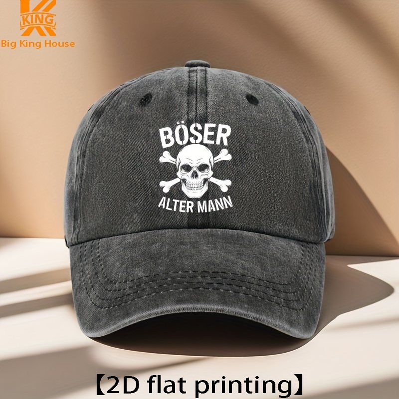 E-shop Unisex Baseball Cap mit "" Print, Retro Hut, Outdoor Freizeit Kappe, in Unisex-Größe, mit Fashion-Muster