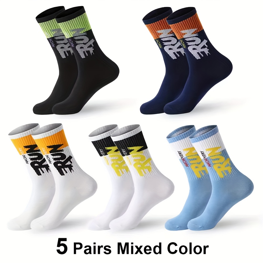 TEMU 5-pair Random Assortment Of Men's And Women's Socks, Running Sports Socks, Skateboarding Casual Fashion Basketball Socks, Fitness Breathable