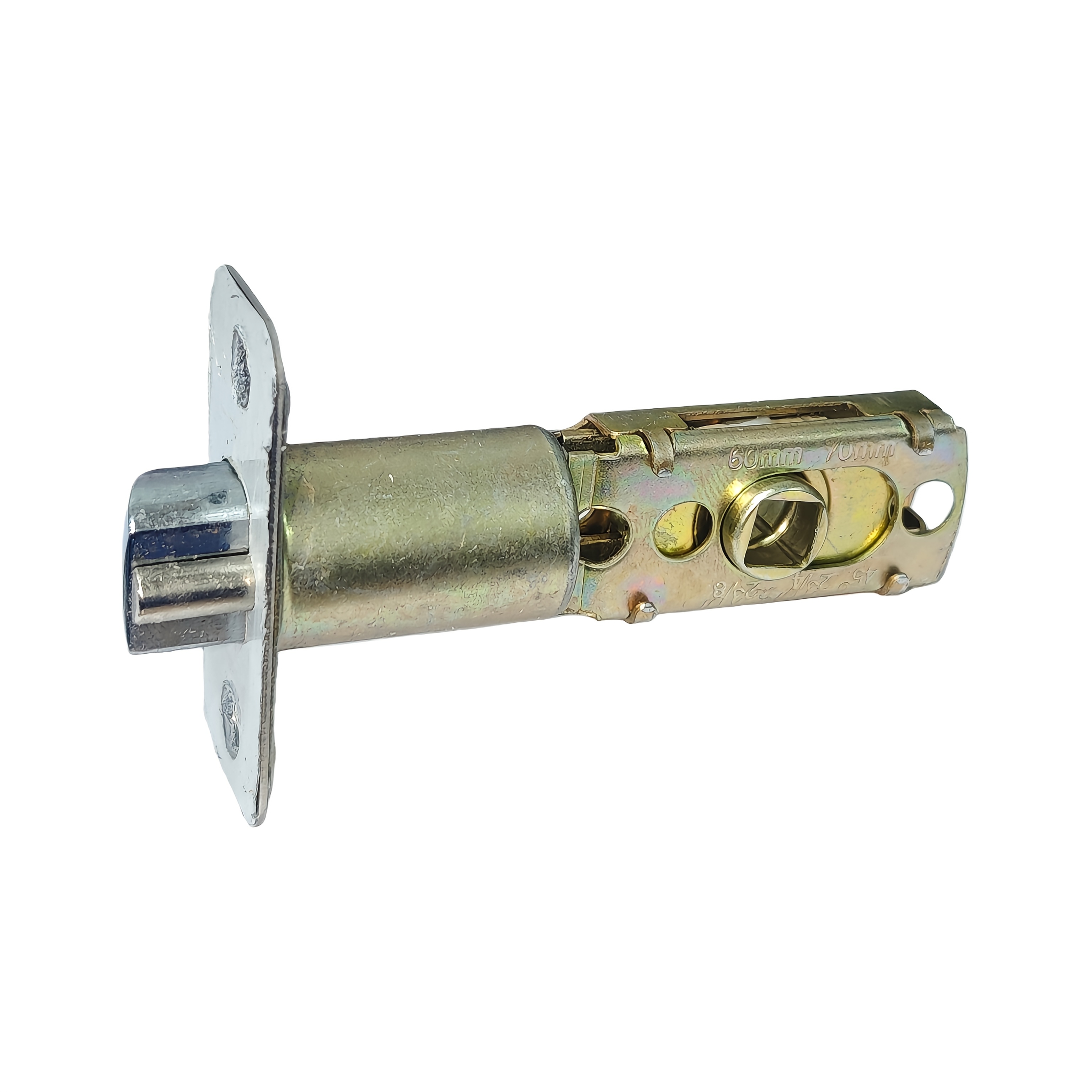 Adjustable Door Latch, Key Controlled Entrance Lock