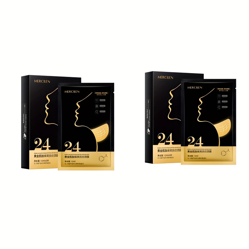 Image of 2boxes-10pcs Mercilen Golden Honeycomb Neck Moisturizing Mask & Lifts Neck Lines & Tightens Double Chin, Easy-absorbing Moisturizing To Smooth Hypoallergenic Fragrance- Light Beige Types, Skincare