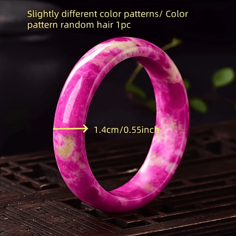 Bohemian Natural Stone Cherry Blossom Pink Flat Bar Bangle Bracelet