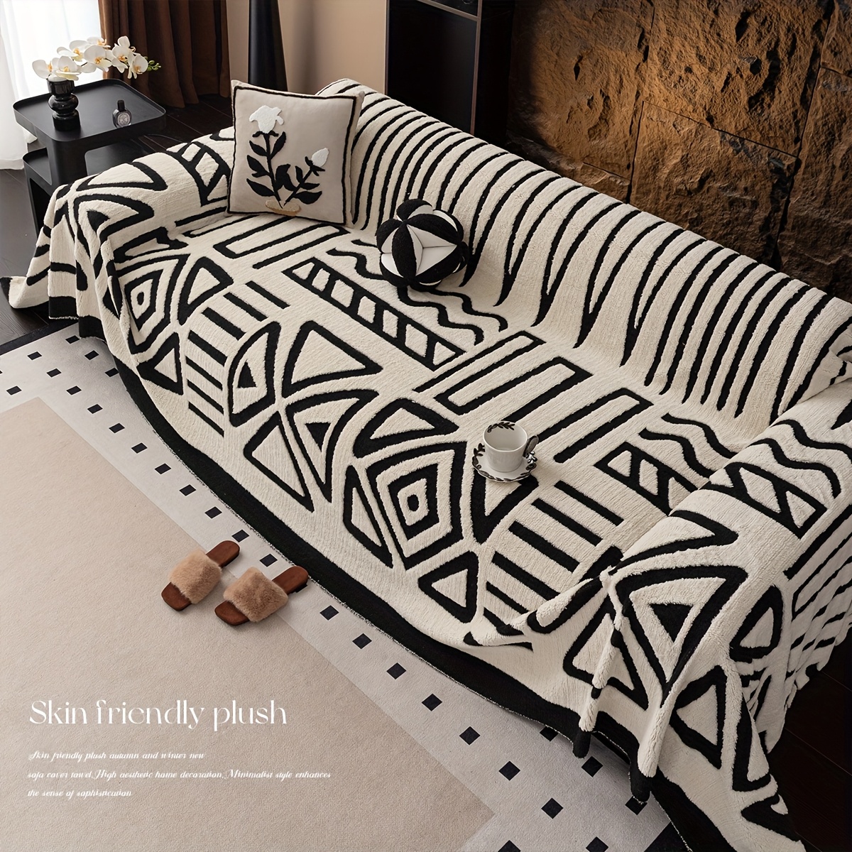 1枚】幾何学模様 ソファカバー 滑り止め ペット対応 洗濯機洗い可能