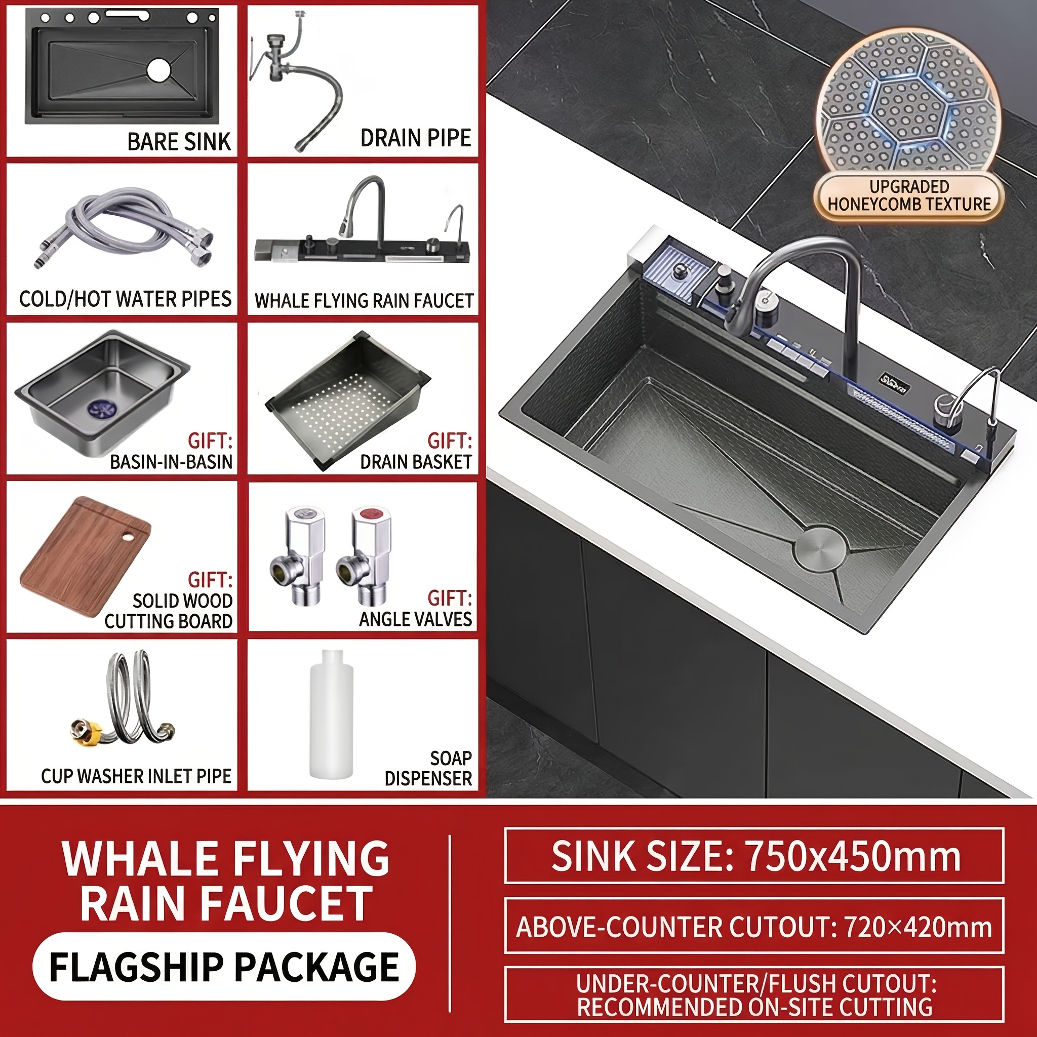 Image of 75cm×45cm Upgraded Honeycomb Pattern Kitchen Sink With Faucet Flagship Set, Including Full Set Of Accessories And Free Gifts, Suitable For Kitchens And Bars