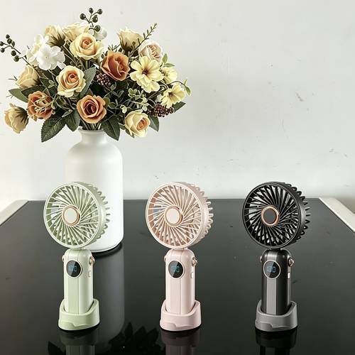 le nouveau ventilateur numérique silencieux, et porté, posé ou . il offre de vent, une de et une de vie de la batterie, permettant une qui vous accompagne en tout .