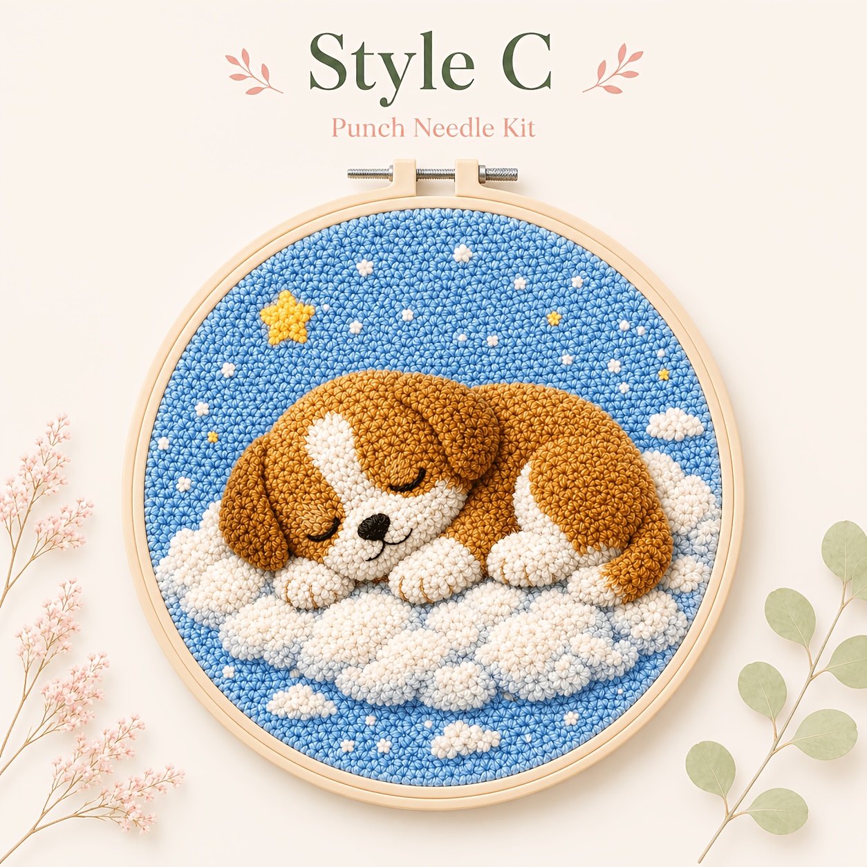 Animal Punch Needle Embroidery Kit for Adults