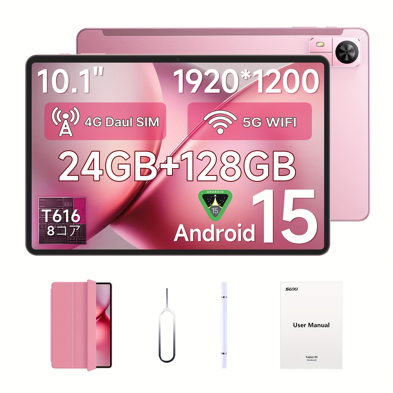 アイテム画像 【2026年最新】  14/15 ゲーミングタブレット 10.1インチ t616 オクタコアプロセッサ 12/24gb   128gb rom 外付けストレージカード1tb対応 4g lte  sim 8000mahバッテリー 1920  ips hdタッチスクリーン 保護ケース、キーボード、マウス付属 タブレット、パッド
