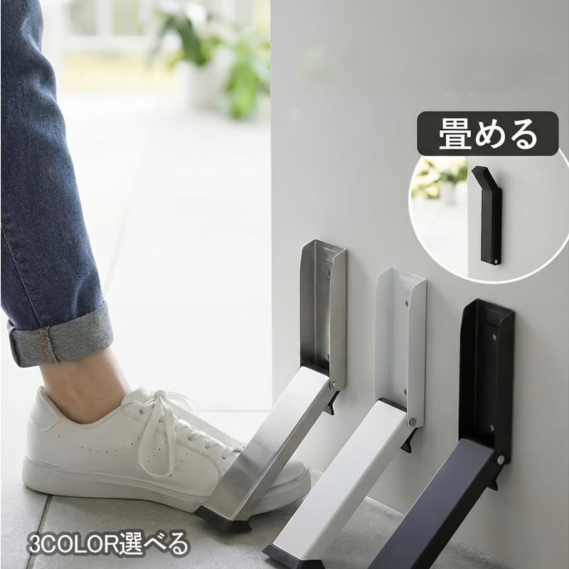   stainless steel entrance foldable strong durable rust resistant kick down with   door fixed door stop     easy stylish for business use for home use