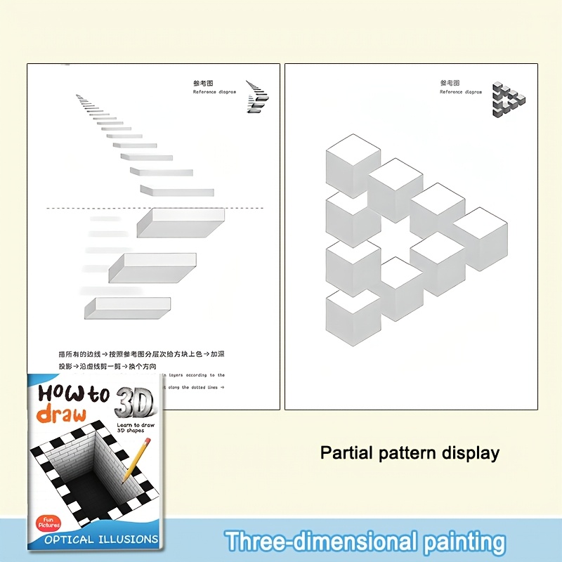 [3D Učinek | Kreativna Umetnost] Optične Iluzije - Naučite se 3D Oblike - Zabavne Slike | Pobarvanka za Odrasle - Izboljšana Različica,