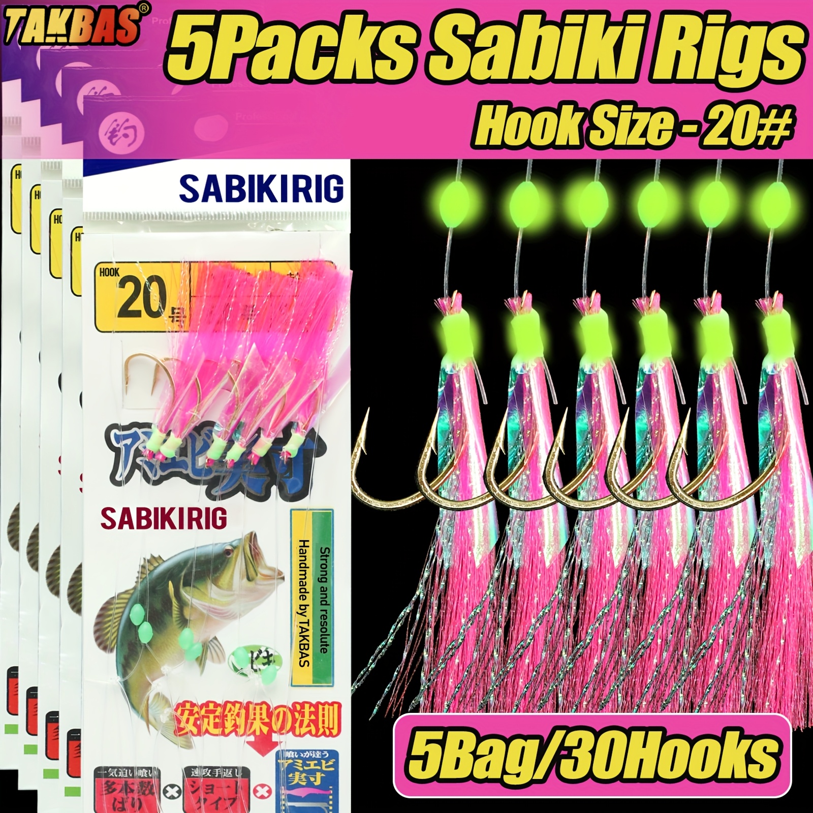 TEMU Takbas 5packs Sabiki Rigs For Sea Fishing, Pre-tied Fishing Lure Bait Rigs With 30 Hooks, Luminous Beads And Bionic Insects For Fresh/saltwater,