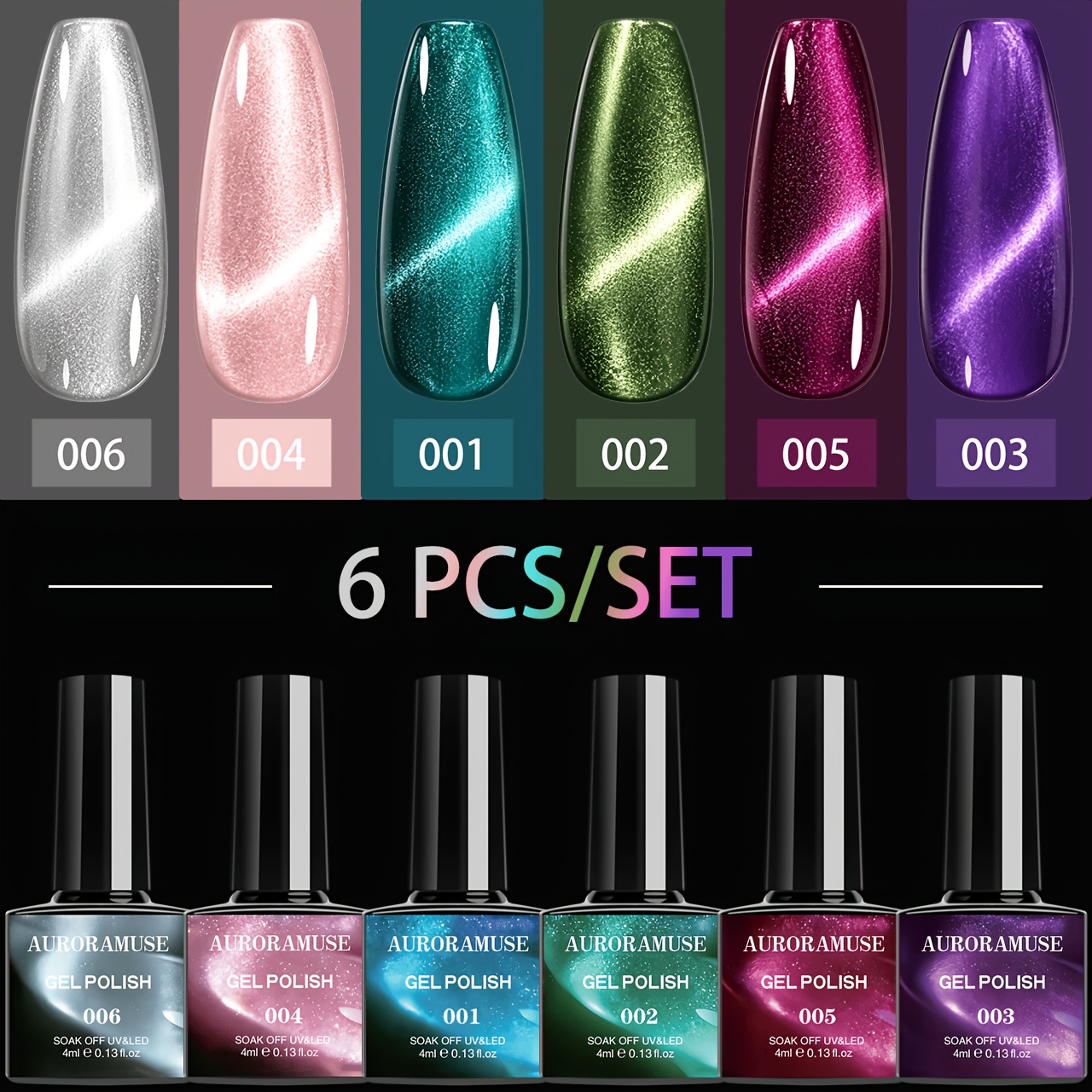 Image of 6pcs Auroramuse Gel Nail Polish Kit Compatible For Auroramuse Nail System, -eye Polish Suitable For Diy, Multicolor / Nail Polish Set With White/pink/ Gifts For Women, Nail Art Supplies