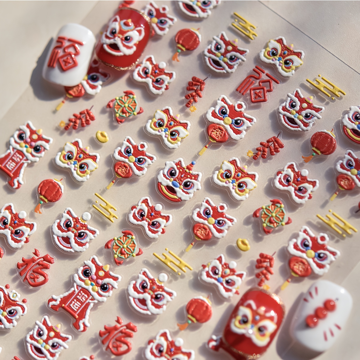 

1pc Chinese New Year Style Nail Art Stickers, Snake Year Cute Design, Formaldehyde- Decor, Armor Effect, Traditional Chinese Manicure Accessories